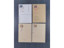 BEFREIUNGSSTEMPEL: Interessante Partie mit über 90 Karten und Briefen, außerdem einige lose Marken, gute Erhaltung
