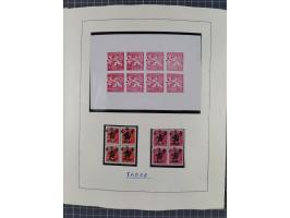 1918/59, interesting, mostly unused and mint never hinged collection, with some better Revolutionery Issues, different waterm