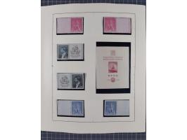 1918/59, interesting, mostly unused and mint never hinged collection, with some better Revolutionery Issues, different waterm