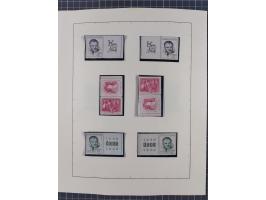 1918/59, interesting, mostly unused and mint never hinged collection, with some better Revolutionery Issues, different waterm