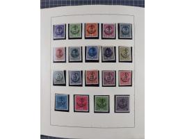 1918/59, interesting, mostly unused and mint never hinged collection, with some better Revolutionery Issues, different waterm