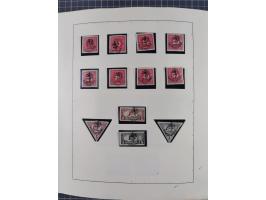 1918/59, interesting, mostly unused and mint never hinged collection, with some better Revolutionery Issues, different waterm