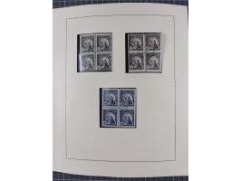 1918/59, interesting, mostly unused and mint never hinged collection, with some better Revolutionery Issues, different waterm