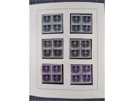 1918/59, interesting, mostly unused and mint never hinged collection, with some better Revolutionery Issues, different waterm