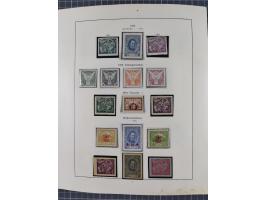 1918/59, interesting, mostly unused and mint never hinged collection, with some better Revolutionery Issues, different waterm