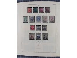 1918/59, interesting, mostly unused and mint never hinged collection, with some better Revolutionery Issues, different waterm