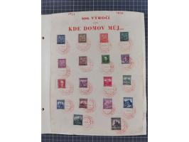 1918/59, interesting, mostly unused and mint never hinged collection, with some better Revolutionery Issues, different waterm