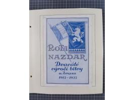 1918/59, interesting, mostly unused and mint never hinged collection, with some better Revolutionery Issues, different waterm