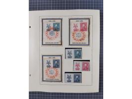 1918/59, interesting, mostly unused and mint never hinged collection, with some better Revolutionery Issues, different waterm