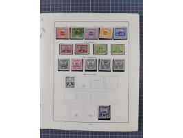 1918/59, interesting, mostly unused and mint never hinged collection, with some better Revolutionery Issues, different waterm