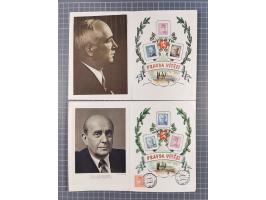 1918/59, interesting, mostly unused and mint never hinged collection, with some better Revolutionery Issues, different waterm