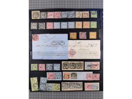 1849/70 (ca.), ungebrauchte und gestempelte reichhaltige Partie im Steckalbum, dabei viele bessere Werte, schöne Briefstücke 