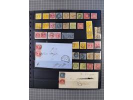 1849/70 (ca.), ungebrauchte und gestempelte reichhaltige Partie im Steckalbum, dabei viele bessere Werte, schöne Briefstücke 