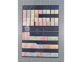 1850/71, ungebrauchter und gestempelte aber Sammlungsbestand in 2 Karteikästen, dabei auch viele Briefe, farbige Stempel, Ein
