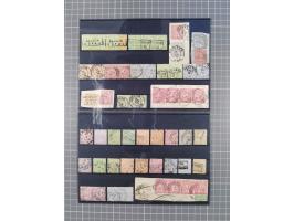 1850/71, ungebrauchter und gestempelte aber Sammlungsbestand in 2 Karteikästen, dabei auch viele Briefe, farbige Stempel, Ein