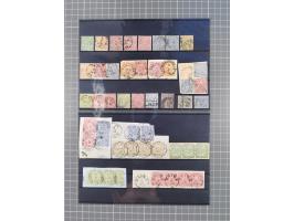 1850/71, ungebrauchter und gestempelte aber Sammlungsbestand in 2 Karteikästen, dabei auch viele Briefe, farbige Stempel, Ein