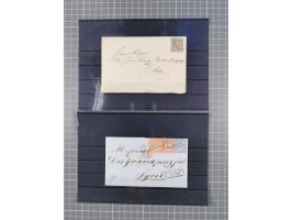 1850/71, ungebrauchter und gestempelte aber Sammlungsbestand in 2 Karteikästen, dabei auch viele Briefe, farbige Stempel, Ein