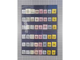 1850/71, ungebrauchter und gestempelte aber Sammlungsbestand in 2 Karteikästen, dabei auch viele Briefe, farbige Stempel, Ein