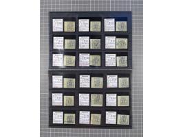 1850/71, ungebrauchter und gestempelte aber Sammlungsbestand in 2 Karteikästen, dabei auch viele Briefe, farbige Stempel, Ein