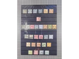 1850/71, ungebrauchter und gestempelte aber Sammlungsbestand in 2 Karteikästen, dabei auch viele Briefe, farbige Stempel, Ein