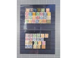 1850/71, ungebrauchter und gestempelte aber Sammlungsbestand in 2 Karteikästen, dabei auch viele Briefe, farbige Stempel, Ein