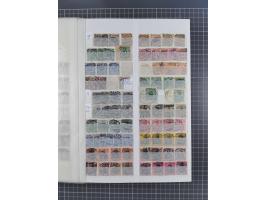 1872/1945, gestempelte Sammlung inkl. Dienstmarken und vieler Doubletten, Farben und Besonderheiten. Dabei netter Teil Brusts