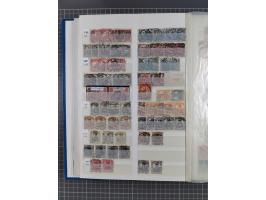 1872/1945, gestempelte Sammlung inkl. Dienstmarken und vieler Doubletten, Farben und Besonderheiten. Dabei netter Teil Brusts