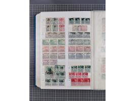 1872/1945, gestempelte Sammlung inkl. Dienstmarken und vieler Doubletten, Farben und Besonderheiten. Dabei netter Teil Brusts