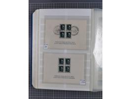 1872/1945, gestempelte Sammlung inkl. Dienstmarken und vieler Doubletten, Farben und Besonderheiten. Dabei netter Teil Brusts