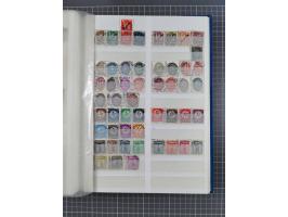 1872/1945, gestempelte Sammlung inkl. Dienstmarken und vieler Doubletten, Farben und Besonderheiten. Dabei netter Teil Brusts