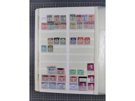 1872/1945, gestempelte Sammlung inkl. Dienstmarken und vieler Doubletten, Farben und Besonderheiten. Dabei netter Teil Brusts