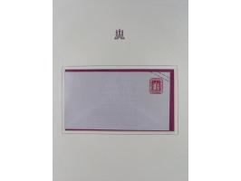 1662/1870, Sammlungsbestand von über 120 Briefen, ganz überwiegend Vorphila bzw. unfrankiert, viel Auslandspost, auch in die 