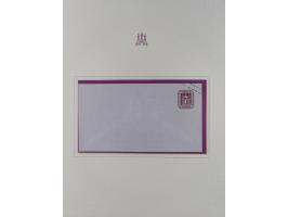 1662/1870, Sammlungsbestand von über 120 Briefen, ganz überwiegend Vorphila bzw. unfrankiert, viel Auslandspost, auch in die 