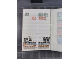 1933/45, Lagerbuch mit ungebrauchten/postfrischen und gestempelten Marken in Mengen bis ca. 10x pro Sorte/Erhaltung. Dabei ab