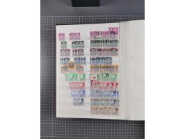 1933/45, Lagerbuch mit ungebrauchten/postfrischen und gestempelten Marken in Mengen bis ca. 10x pro Sorte/Erhaltung. Dabei ab