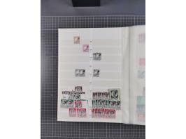 1933/45, Lagerbuch mit ungebrauchten/postfrischen und gestempelten Marken in Mengen bis ca. 10x pro Sorte/Erhaltung. Dabei ab