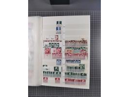 1933/45, Lagerbuch mit ungebrauchten/postfrischen und gestempelten Marken in Mengen bis ca. 10x pro Sorte/Erhaltung. Dabei ab