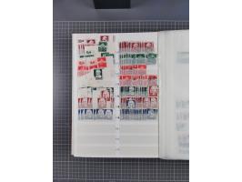 1933/45, Lagerbuch mit ungebrauchten/postfrischen und gestempelten Marken in Mengen bis ca. 10x pro Sorte/Erhaltung. Dabei ab