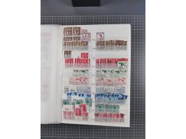 1933/45, Lagerbuch mit ungebrauchten/postfrischen und gestempelten Marken in Mengen bis ca. 10x pro Sorte/Erhaltung. Dabei ab