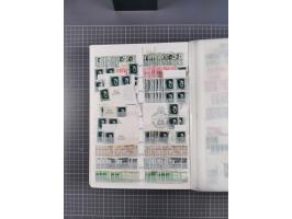 1933/45, Lagerbuch mit ungebrauchten/postfrischen und gestempelten Marken in Mengen bis ca. 10x pro Sorte/Erhaltung. Dabei ab