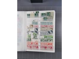 1933/45, Lagerbuch mit ungebrauchten/postfrischen und gestempelten Marken in Mengen bis ca. 10x pro Sorte/Erhaltung. Dabei ab