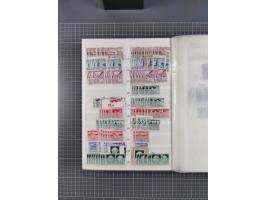 1933/45, Lagerbuch mit ungebrauchten/postfrischen und gestempelten Marken in Mengen bis ca. 10x pro Sorte/Erhaltung. Dabei ab