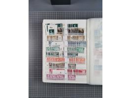 1933/45, Lagerbuch mit ungebrauchten/postfrischen und gestempelten Marken in Mengen bis ca. 10x pro Sorte/Erhaltung. Dabei ab