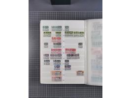 1933/45, Lagerbuch mit ungebrauchten/postfrischen und gestempelten Marken in Mengen bis ca. 10x pro Sorte/Erhaltung. Dabei ab