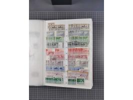 1933/45, Lagerbuch mit ungebrauchten/postfrischen und gestempelten Marken in Mengen bis ca. 10x pro Sorte/Erhaltung. Dabei ab