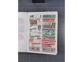 1933/45, Lagerbuch mit ungebrauchten/postfrischen und gestempelten Marken in Mengen bis ca. 10x pro Sorte/Erhaltung. Dabei ab