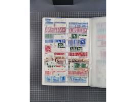 1933/45, Lagerbuch mit ungebrauchten/postfrischen und gestempelten Marken in Mengen bis ca. 10x pro Sorte/Erhaltung. Dabei ab