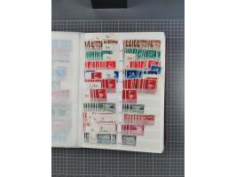 1933/45, Lagerbuch mit ungebrauchten/postfrischen und gestempelten Marken in Mengen bis ca. 10x pro Sorte/Erhaltung. Dabei ab