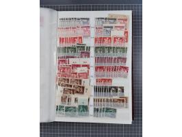1933/45, Lagerbuch mit ungebrauchten/postfrischen und gestempelten Marken in Mengen bis ca. 10x pro Sorte/Erhaltung. Dabei ab