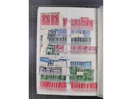 1933/45, Lagerbuch mit ungebrauchten/postfrischen und gestempelten Marken in Mengen bis ca. 10x pro Sorte/Erhaltung. Dabei ab